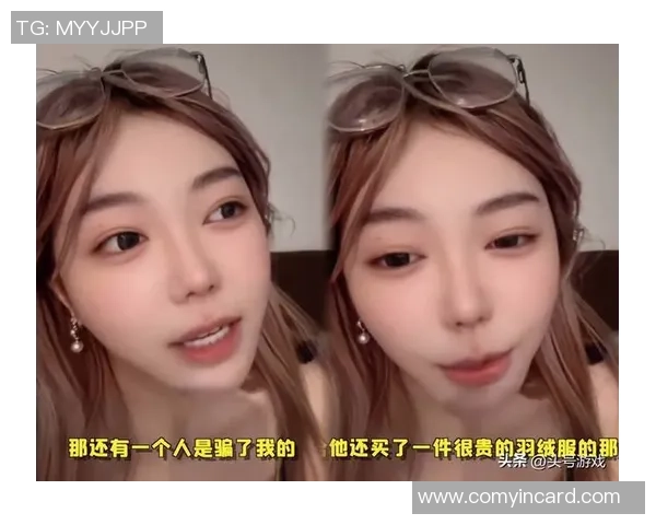 刘飞儿足球宝贝展现青春活力与运动魅力的完美结合 刘飞儿足球宝贝展现青春活力与运动魅力的完美结合