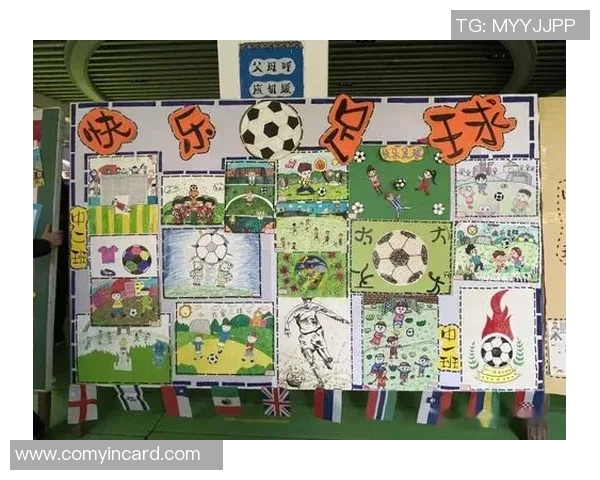 幼儿园足球口号汇总激励孩子们快乐成长与团队合作的精神 幼儿园足球口号汇总激励孩子们快乐成长与团队合作的精神