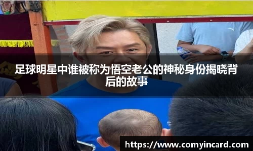 龙8long8官方网站