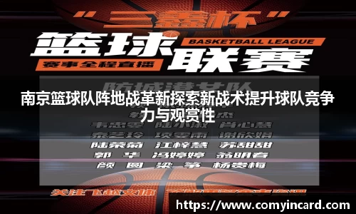 龙8long8官方网站