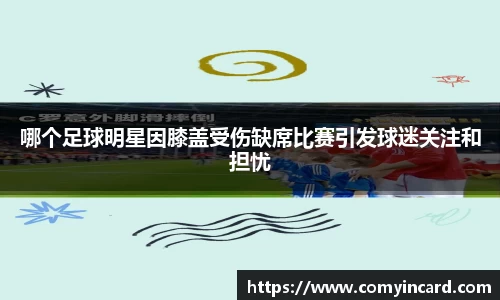 龙8long8官方网站