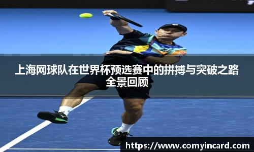 龙8long8官方网站